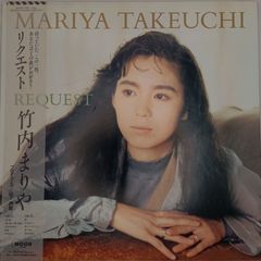 竹内まりや REQUEST LPレコード - メルカリ