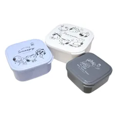 スヌーピー お弁当箱 抗菌 入れ子ランチボックス 3個入り エブリデイコスチューム ピーナッツ カミオジャパン 新学期準備 日本製 キャラクター グッズ 