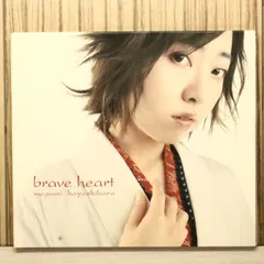 2026年最新】林原めぐみ BRAVEの人気アイテム - メルカリ