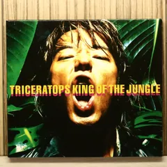 2026年最新】THE KING OF JUNGLEの人気アイテム - メルカリ