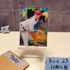 2025 Topps Finest 森下暢仁 Masato Morishita 09/10 広島東洋カープ THE MAN Refractor カード