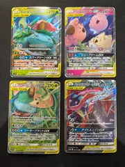 セレビィ＆フシギバナGX トゲピー＆ピィ＆ププリンGX フシギバナ＆ツタージャGX ゲッコウガ＆ゾロアークGX RR まとめ売り コンプオフ【ファボPK2473】