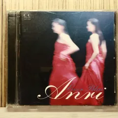 2026年最新】杏里 anriの人気アイテム - メルカリ