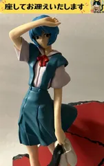 f×エヴァンゲリオン×　綾波レイ　制服　靴脱ぎ　赤壁　フィギュア