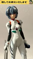 f×エヴァンゲリオン×　綾波レイ　プラグスーツ　鉄柱　掴み　フィギュア