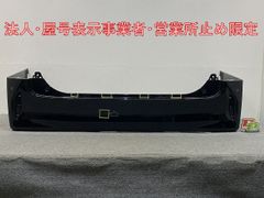 プロフ必読。値下げ不可。GK1 モビリオスパイク　無限グリル プロフ必読。値下げ不可。GK1 モビリオスパイク 無限グリル - メルカリ