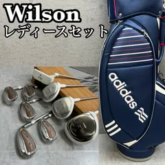 ウィルソン　アディダス　レディースゴルフ　クラブセット　9本　右利き用　Wilson　adidas