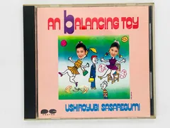 2026年最新】うしろゆびさされ組 cdの人気アイテム - メルカリ