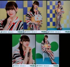 筒井あやめ 浴衣 2024 生写真 コンプ 乃木坂46 - メルカリ