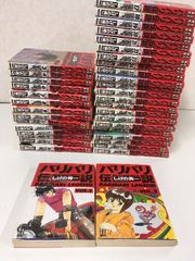 全巻セット【バリバリ伝説 全38巻】◇38冊揃い 完結 しげの秀一 2001年
