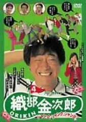新品ケース》プロゴルファー織部金次郎 5 ～愛しのロストボール～ DVD