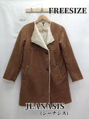 7933　JEANASIS(ジーナシス)　ノーカラーコート　フリー