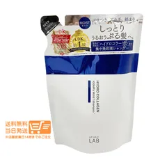 unlabel LAB アンレーベル ラボ COモイスト シャンプー 詰替え 310mLのサムネイル