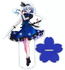 【中古】同人アクセサリー・小物系 【東方Project】東方立姿美人 ビッグアクリルスタンド 黒ver 魂魄妖夢 /うに蔵のサムネイル