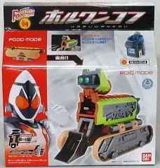 【中古】おもちゃ フードロイドシリーズ04 ホルワンコフ 「仮面ライダーフォーゼ」