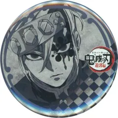 【中古】バッジ・ピンズ 宇髄天元(正面) 57mm缶バッジ 「鬼滅の刃 遊郭編×ufotable DINING 第3期」 お楽しみくじ景品
