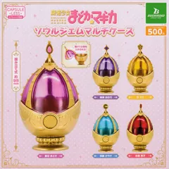 未使用　魔法少女まどか⭐︎マギカ 巴マミ ソウルジェム 2026年最新】ソウルジェム 巴マミの人気アイテム - メルカリ