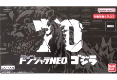 【中古】おもちゃ ドンジャラNEO ゴジラ プレミアムバンダイ＆ゴジラ・ストア限定