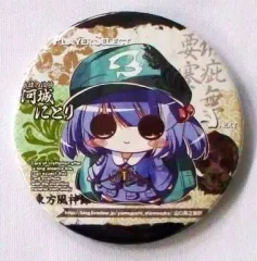 【中古】同人アクセサリー・小物系 【東方Project】東方風神録的ちっちゃい○○缶バッチ 河城にとり(山口真之介) 第8回博麗神社例大祭/山口真之巣軒
