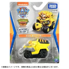 【中古】おもちゃ ダイキャストビークル ラブル ダイノドーザー 「パウ・パトロール」