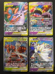 エーフィ＆デオキシスGX ベトベトン＆アローラベトベトンGX フェローチェ＆マッシブーンGX ソルガレオ＆ルナアーラGX RR まとめ売り コンプオフ【ファボPK2474】