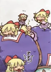 【中古】同人アクセサリー・小物系 【東方Project】A4クリアファイル 伊吹萃香(春日優希) /わいるどらびっつ