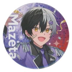 まぜ太 1st 等身1個 - メルカリ
