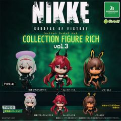 승리의 여신 : NIKKE 컬렉션 피규어 RICH vol.3 [전 6 종 컴플리트 세트] | 풀 콤프 캡슐 토이 부시로드 가챠 가샤