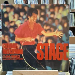松山 ちはる Stage ダブル LP
