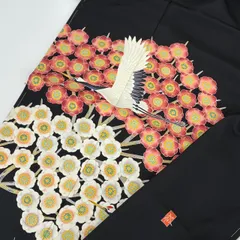 黒留袖 作家物 友禅 鶴に花 上品な染め 比翼 正絹 着物 MK-3261