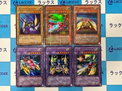 遊戯王　XYZ-ドラゴン・キャノン関連　6枚セット　スーパー/ウルトラパラレル/シークレット