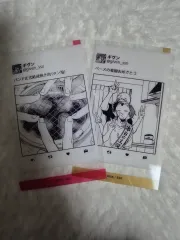 ギヴン展 グッズ カード