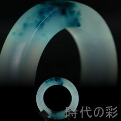 中国古美術 翡翠 高氷種 扁条バングル 透明 旧蔵 精巧手彫 無傷透明石