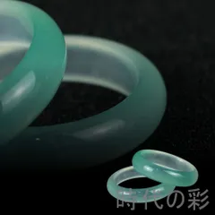 2026年最新】玉器 中国の人気アイテム - メルカリ
