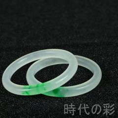 翡翠軟玉ネフライト 中国四大名玉岫玉バングル腕輪岫玉180[超高級品