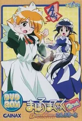 【中古】Windows98 まほろまてぃっく デジタルメイデン こんぷり～と 2nd [DVD-ROM版]