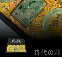 旧蔵 清代 鍍金銅三足酒杯』精銅製 純手作り 小型酒器 骨董品 鍍金装飾
