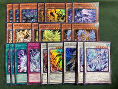 遊戯王 シンクロ【光り物】 [3] バラ売り可 - メルカリ