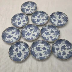 S00336 有田焼 雪峰窯 染ぶどう 青絵皿 小皿 10客揃い 和食器