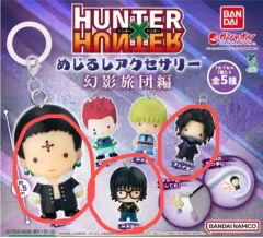 HUNTER×HUNTER 幻影旅団 めじるし クロロ フェイタン シズク 3種
