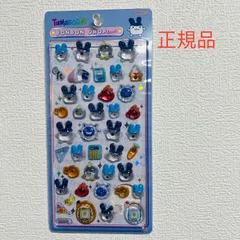 サンスター文具　ボンボンドロップシール　たまごっち　みみっち　S8812578　正規品