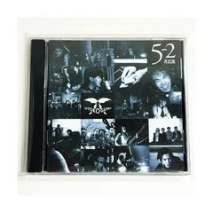 2026年最新】男闘呼組CDの人気アイテム - メルカリ