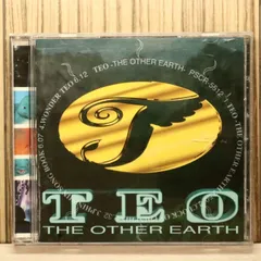 2026年最新】TEO もうひとつの地球の人気アイテム - メルカリ