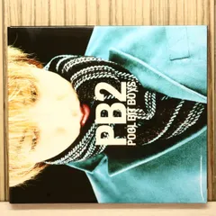 2026年最新】pool bit boysの人気アイテム - メルカリ