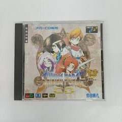 Item thumbnail for item f6f5246b-c0dc-4d7c-997e-cd8d79ea2db3