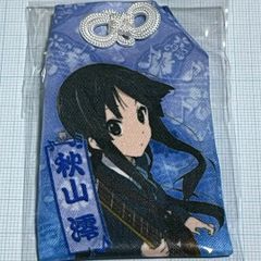ゾンビランドサガ お守り 紺野純子 御守り 交通安全 - メルカリ