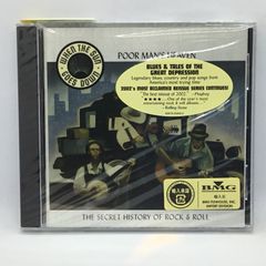 ☆ 楠木恭介 / ジャスト・トゥナイト (CD) RATCD-4325 楠木勇有行