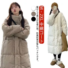 ベンチコート レディース 膝下 中綿 ロングダウンコート ダウンコート 冬 可愛い フード付き ダウン 無地 中綿コート 膝丈 コート アウター ロングコートジャンパー 上着 ファッション ハイネック#jzxd620