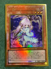 遊戯王 浮幽さくら プレミアムゴールドレア - メルカリ
