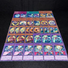 2026年最新】月光デッキの人気アイテム - メルカリ